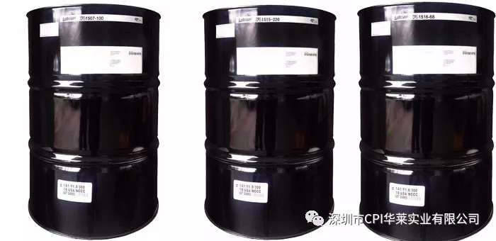 冷凍油,冷凍機(jī)油,空氣壓縮機(jī)油,空壓機(jī)油 冷凍油,冷凍機(jī)油,空氣壓縮機(jī)油,空壓機(jī)油